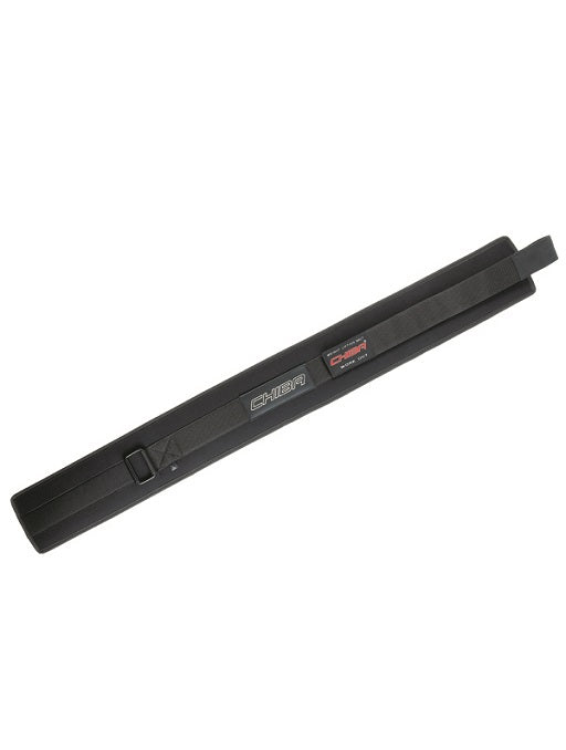 Chiba - 40828 - Nylon Trainingsgürtel schwarz XS