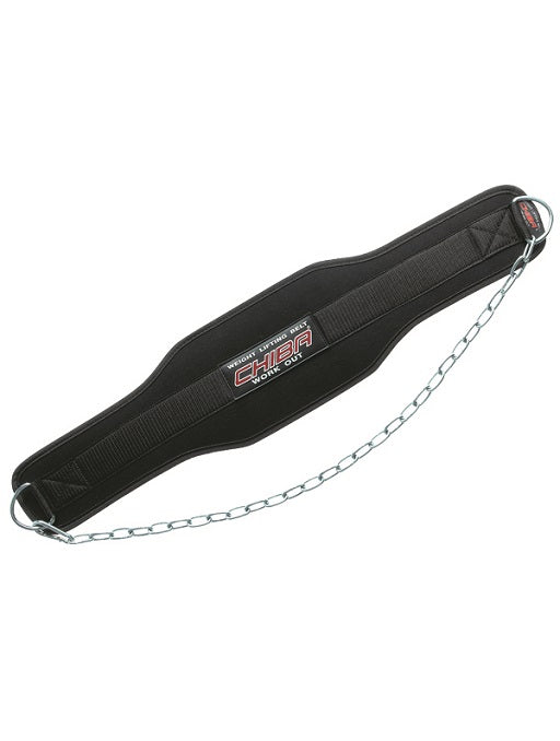 Chiba - 40890 - Ceinture de lest